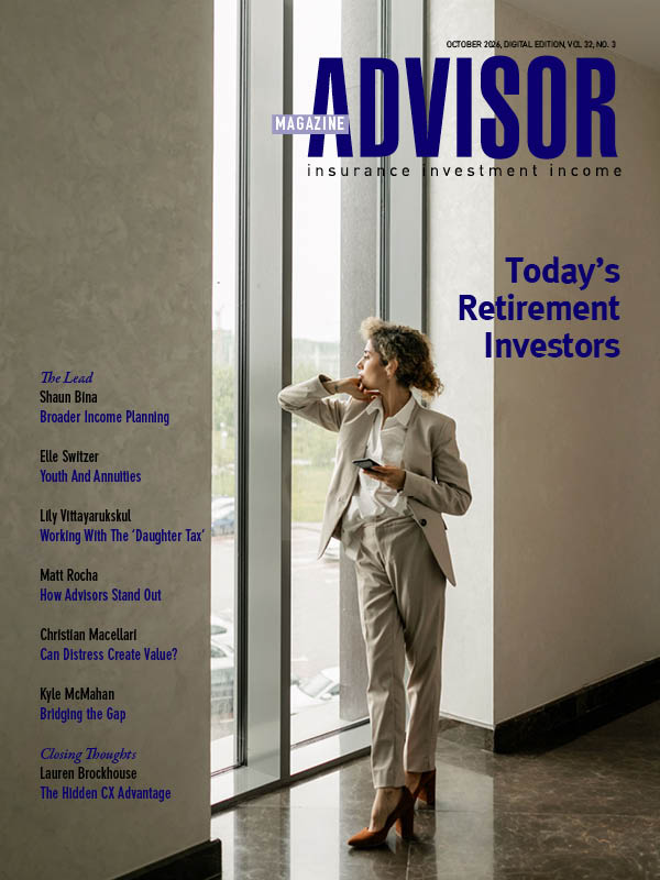 View Current issue